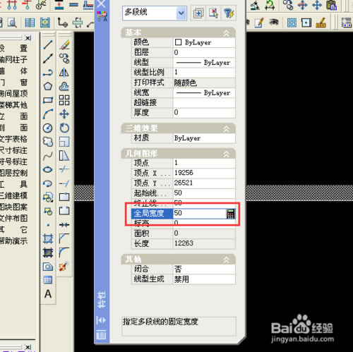 ��������ˮ2014�ر����ô����ͷ