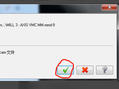 MastercamX6�ر����ô�޸Ĵ��������Ʒ