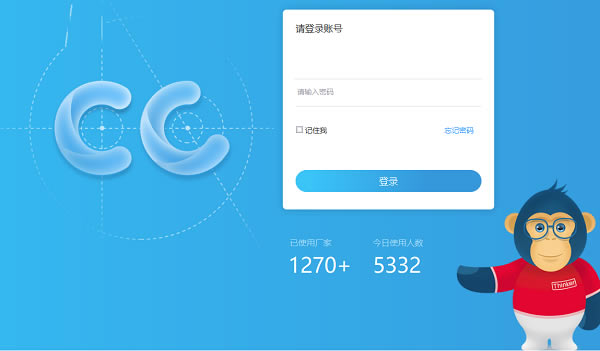 ���Ŵ�CC���Ұ����ء��Ŵ�CC���Ұ��ر�� v5.0.8 ����pc��