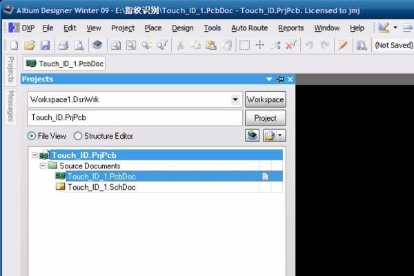 Altium Designer20رô