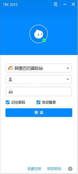 �������վ���԰��ͼ