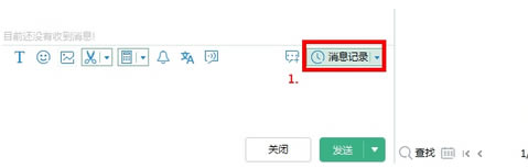 TradeManager��ͼ