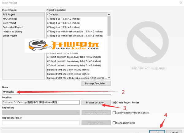 Altium Designer��ԭ��ͼ�����ͼ3