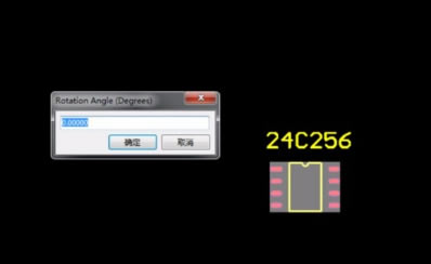 Altium Designer��תԪ������������5