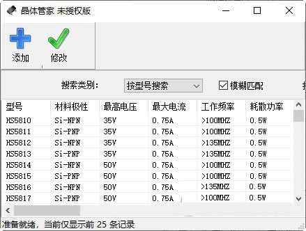 ������ܼҹٷ��汾���ء�����ܼ� v1.0 �ٷ��汾