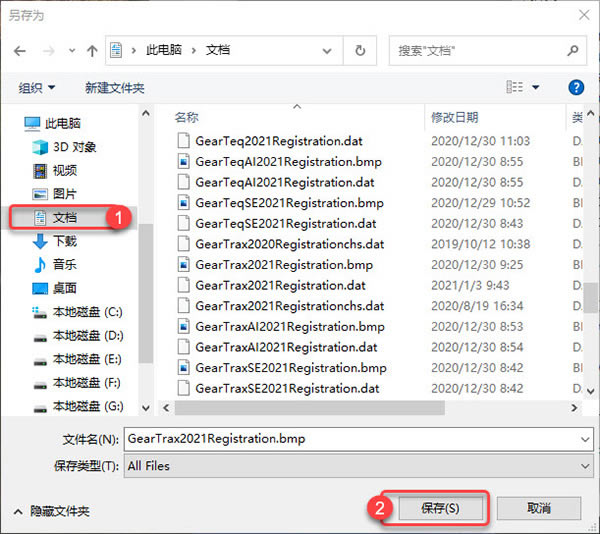 ��Camnetics Suite 2021�ر�桿Camnetics Suite 2021���İ����� �⼤��ֱװ��-��վ