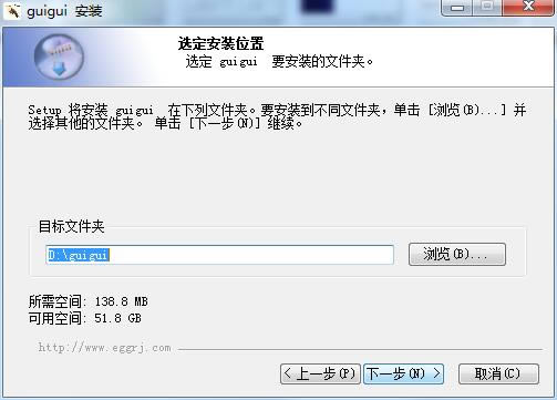 ���������Ѱ氲װ�̳̽�ͼ2