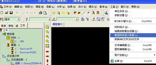 ����˹2019�ر����ô�������