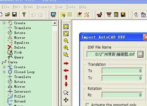 ����˹2019�ر����ô�������