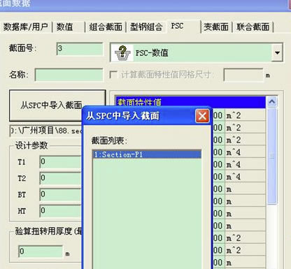 ����˹2019�ر����ô�������