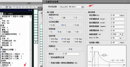 ����˹2019�ر����ô�鿴���������