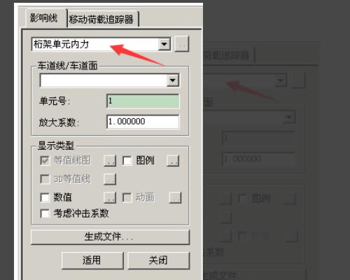 ����˹2019�ر����ô��ͼ��ת����