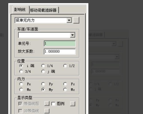 ����˹2019�ر����ô��ͼ��ת����