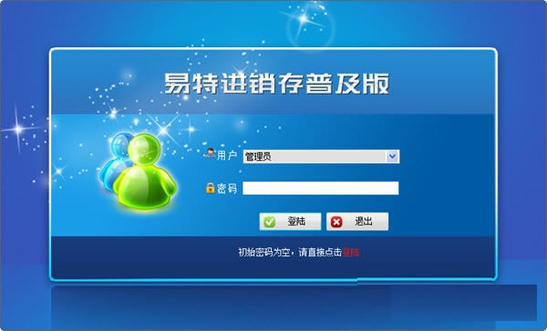 �����ؽ����������ռ������ء����ؽ����������ռ��� v1.0 �ٷ��汾