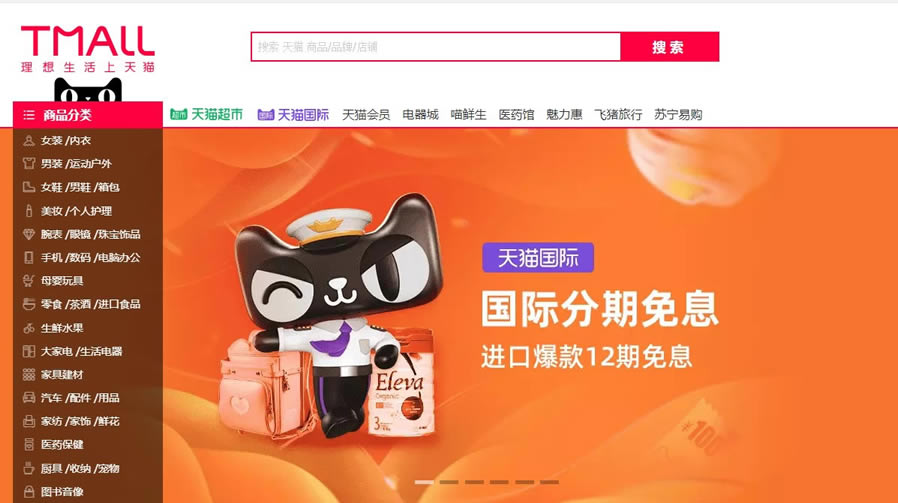 ��è�̳����ؽ�ͼ