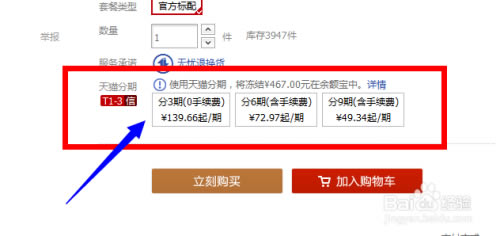 ����è�̳����ء���è�̳ǵ��԰�ͻ��� v9.16.3 �ٷ����°�-��վ