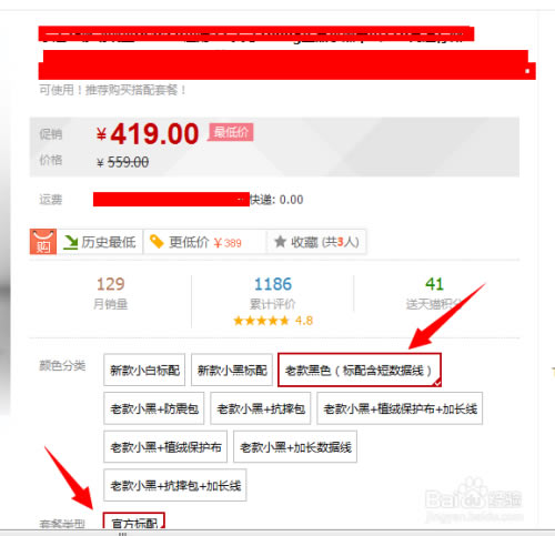 ����è�̳����ء���è�̳ǵ��԰�ͻ��� v9.16.3 �ٷ����°�-��վ