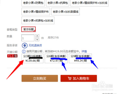 ����è�̳����ء���è�̳ǵ��԰�ͻ��� v9.16.3 �ٷ����°�-��վ