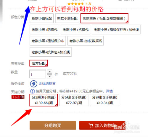 ����è�̳����ء���è�̳ǵ��԰�ͻ��� v9.16.3 �ٷ����°�-��վ