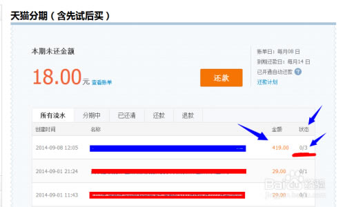 ����è�̳����ء���è�̳ǵ���pc��ͻ��� v9.16.3 �ٷ����°�