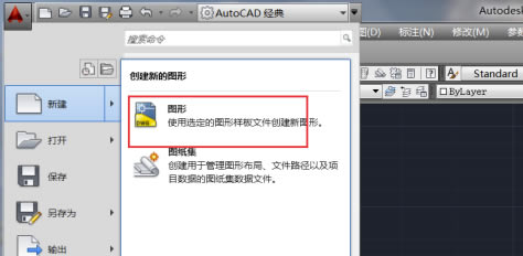 ORCAD16.5�ر����ô����դ��