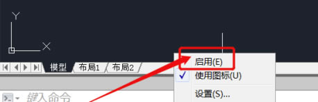 ORCAD16.5�ر����ô����դ��