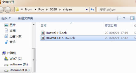 ORCAD16.5�ر����ôתPADS9.5 Logic