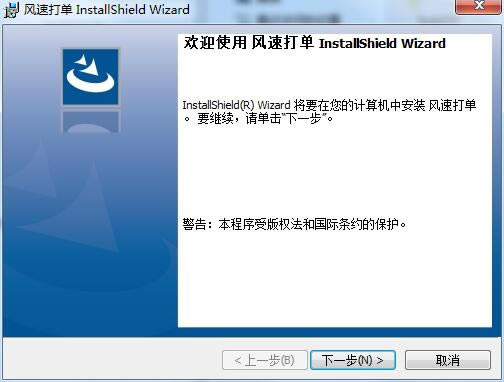 ���ٴ�������װ�̳̽�ͼ1