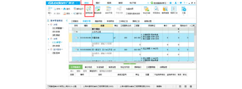 ˰ƼƼƽ̨˰ƼƼ v5.4100.24.138 Ѱ-վ