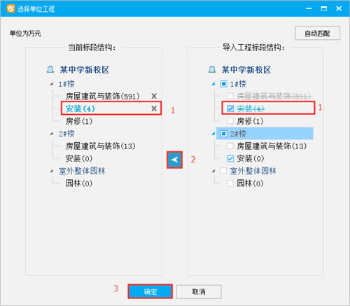 ˰ƼƼƽ̨˰ƼƼ v5.4100.24.138 Ѱ-վ