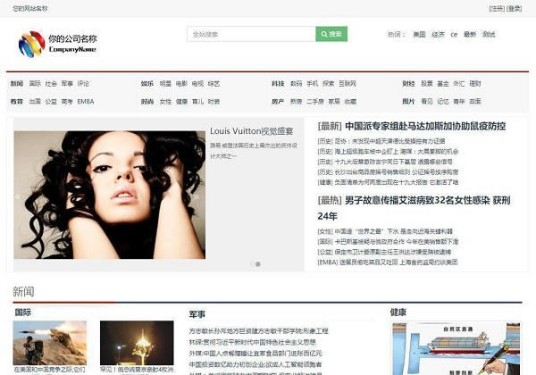 100¸Ķϵͳ100¸Ķϵͳ v5.0 ٷ汾