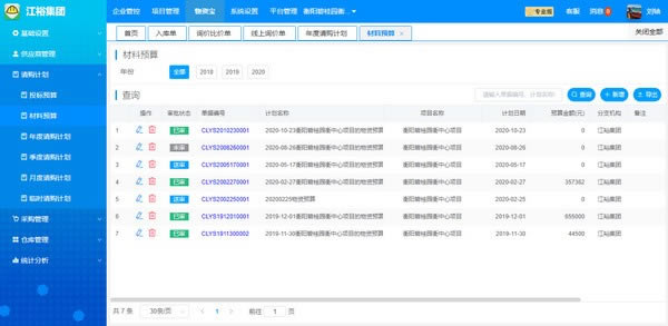 ƲϹƲϹṩ v1.0 ٷ汾