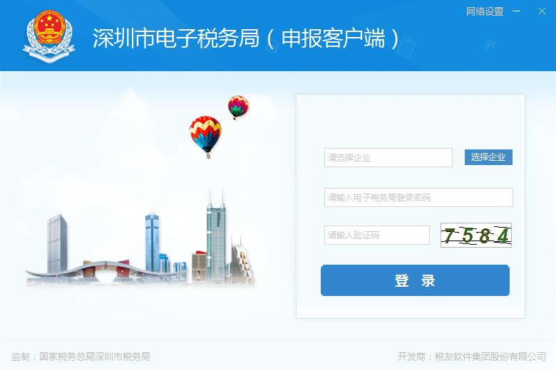 ڵ˰ءڵ˰ֿͻ v2021 ٷ°