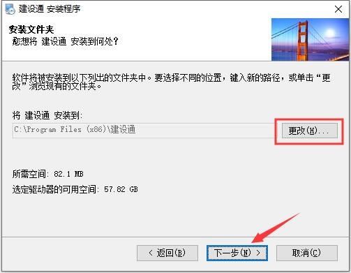 ͨءͨر v3.0.0.13 ѵpc