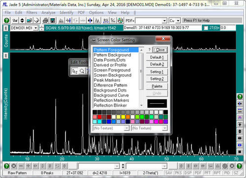 Jade5特别版截图
