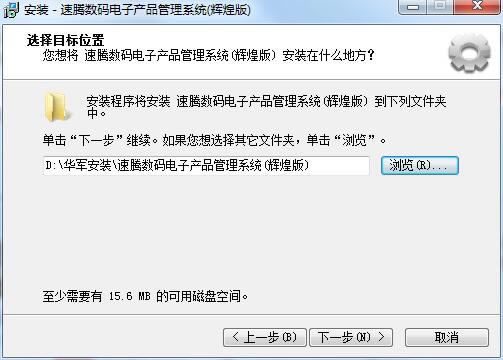 ӲƷϵͳӲƷϵͳ v20.1208 ٷ汾