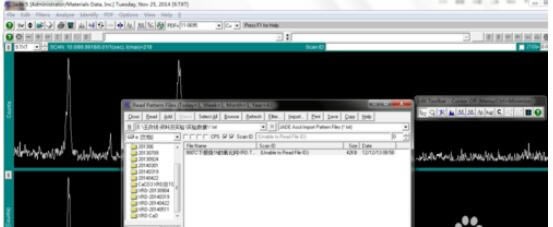 【Jade特别版】MDI Jade6.5绿色版下载 中文特别版-本站