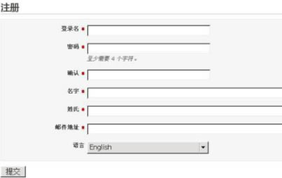 Redmine中文版使用方法