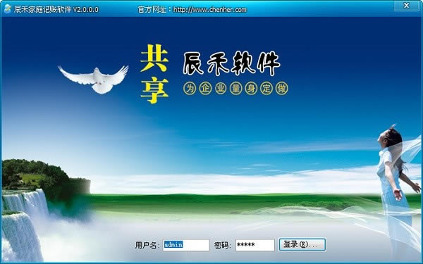 ̼ͥٷ汾ء̼ͥ v2.0 ٷ汾