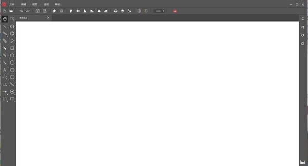 KingDraw for windowsءKingDraw for windows(ѧṹʽ༭) v1.2.0 ٷ汾