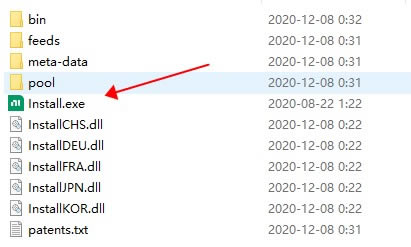 【FlexLogger 2021特别版下载】NI FlexLogger 2021中文版 v2021.R1 免费特别版(含激活码)-本站