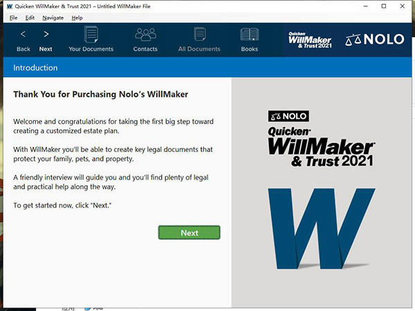 Quicken WillMaker&Trust 2021特别版