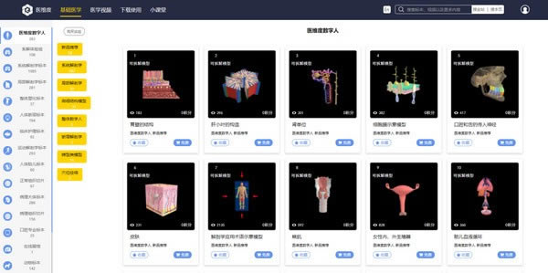 ҽάر桿ҽά v1.0.1 İ