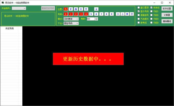 ˼KͼѰء˼Kͼ v1.0 Ѱ