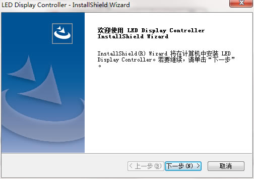 LED Display Controller中文版
