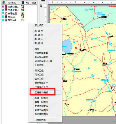 MapGIS10.5破解版怎么将图导出为图片格式