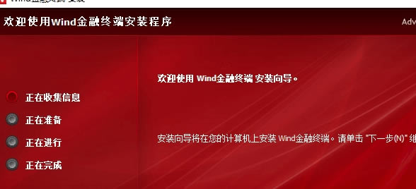 Windն˵԰氲װ