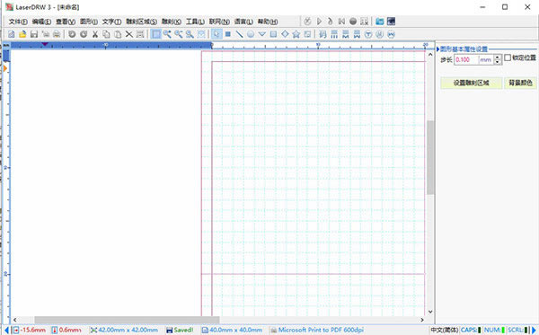 LaserDRWرءLaserDRWݿӡ v2013.02 ܰ