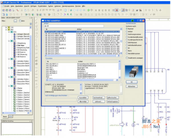 Eplan Electric P8ر桿Eplan Electric P8İ v2.9 ر()