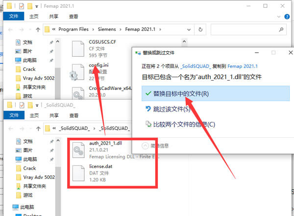 FEMAP 2021رءSiemens Simcenter FEMAP 2021İ v2021.1.0 ɫر()-վ